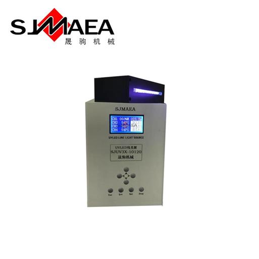 UVLED线光源到底怎么样？UVLED厂家告诉您_银河国际GalaxyUVLED.jpg